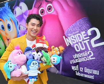 “นาย ณภัทร” พากย์เสียงครั้งแรกกับตัวละครลับใน “Disney and Pixar’s Inside Out 2 มหัศจรรย์อารมณ์อลเวง 2” เฉลยพร้อมกันบนจอ พุธที่ 12 มิ.ย. ในโรงภาพยนตร์